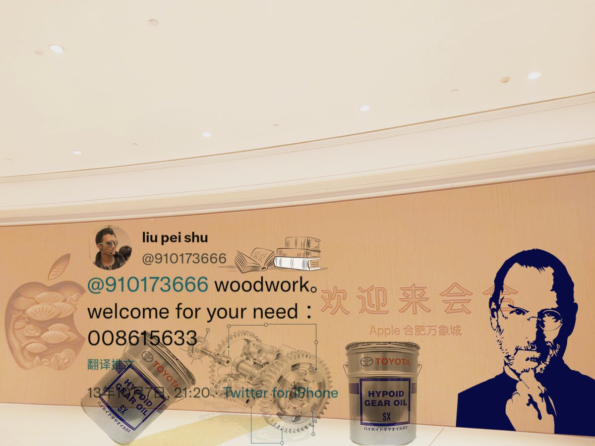 9️⃣︎𓊝6️⃣ℓ 𝑒ℹ️📚𝑺ℏυ🔮 tweet media