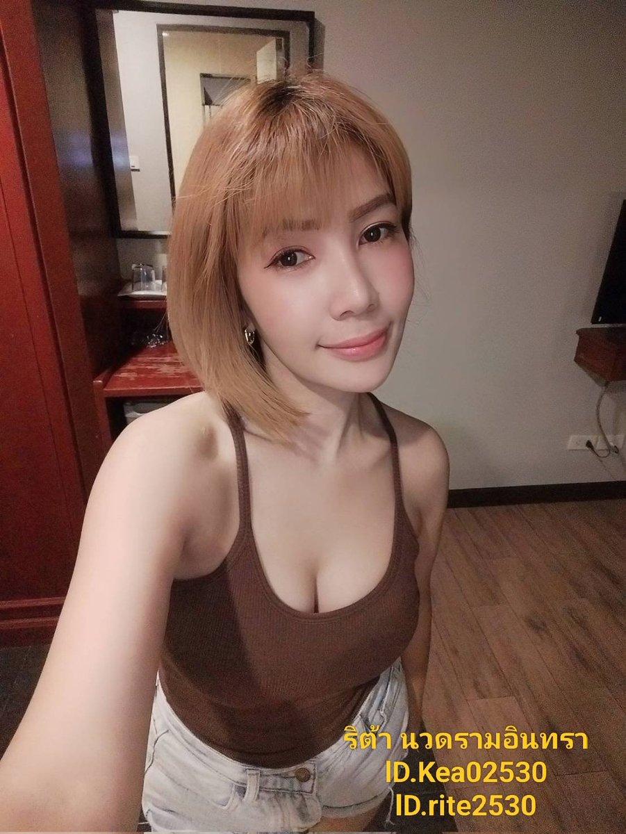 นวดรามอินทรา (หมอริต้า) tweet media