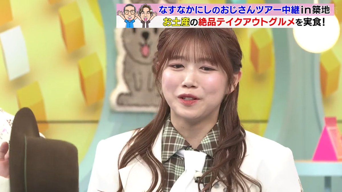 fumi tweet media