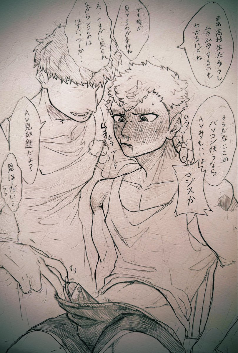 フカキョン tweet media