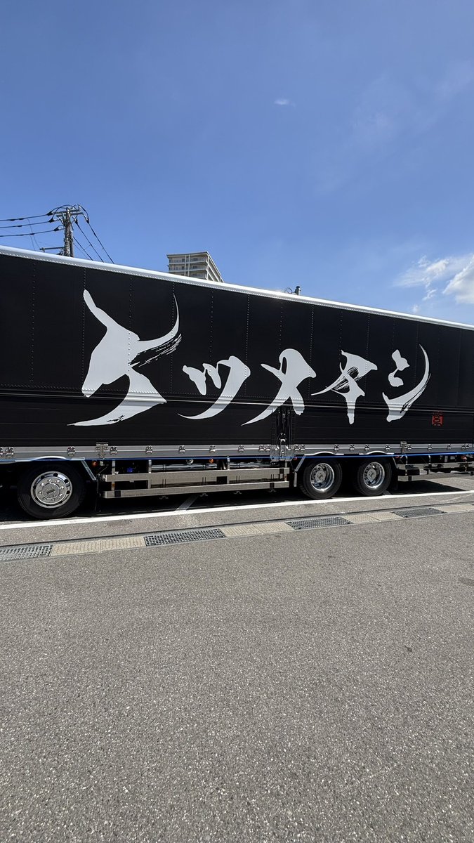 よしぞう8000 KTM tweet media
