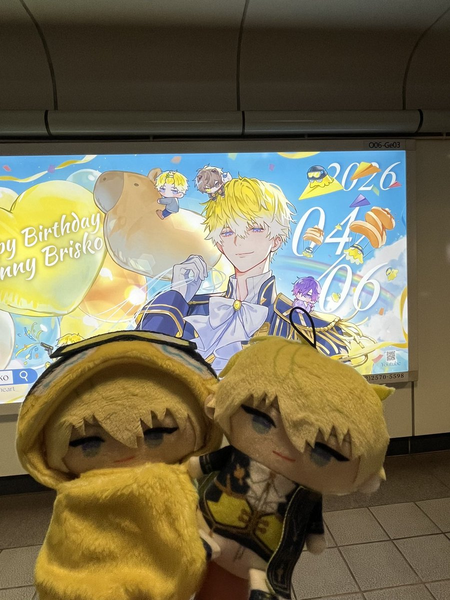 Aru_Kiruru's tweet photo. #SonnyBrisko
#BriskoBDAY2026
出國🇦🇺前趕來拍一張偉大的臉😭
真的真的好驚喜😳好喜歡😭😭😭
謝謝你們🥺 https://t.co/Ps6SHtM1K3
