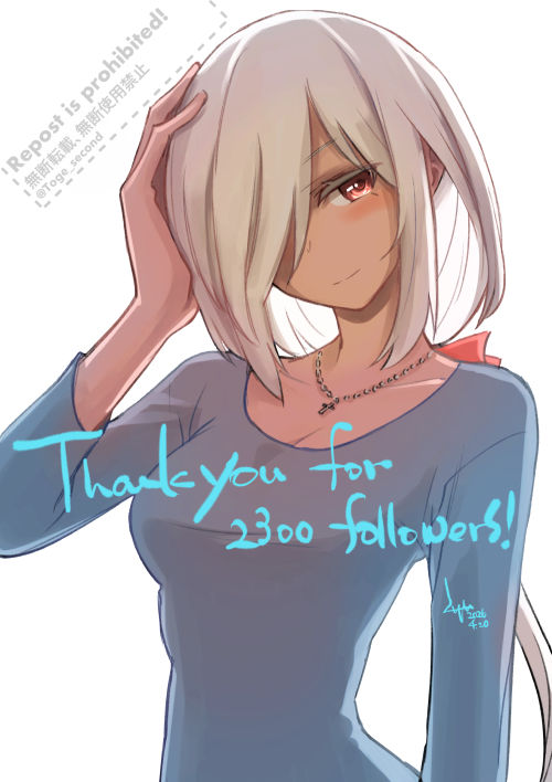 気が付いたらﾌｫﾛﾜｰさんが2300人超えてました…！
いつも見ていただき、ありがとございます！😊
今後も細く長く続けていければと思いますので、引き続き御贔屓に…(:3 _ )=