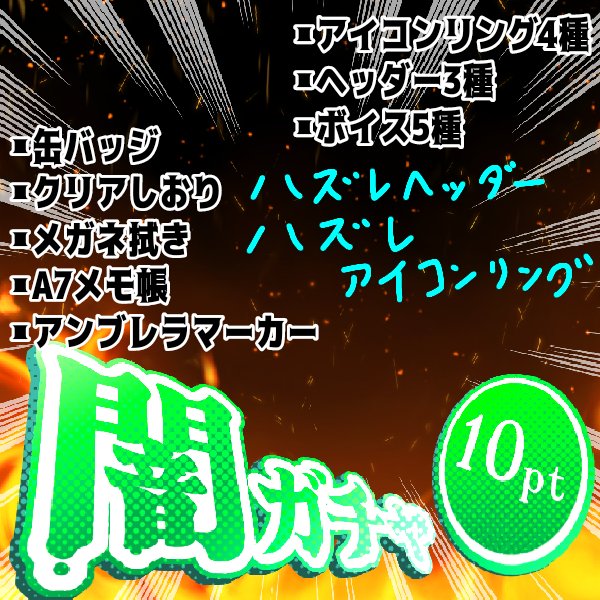 本野しおり📖🍀カレンダー入着!!Thx!! tweet media