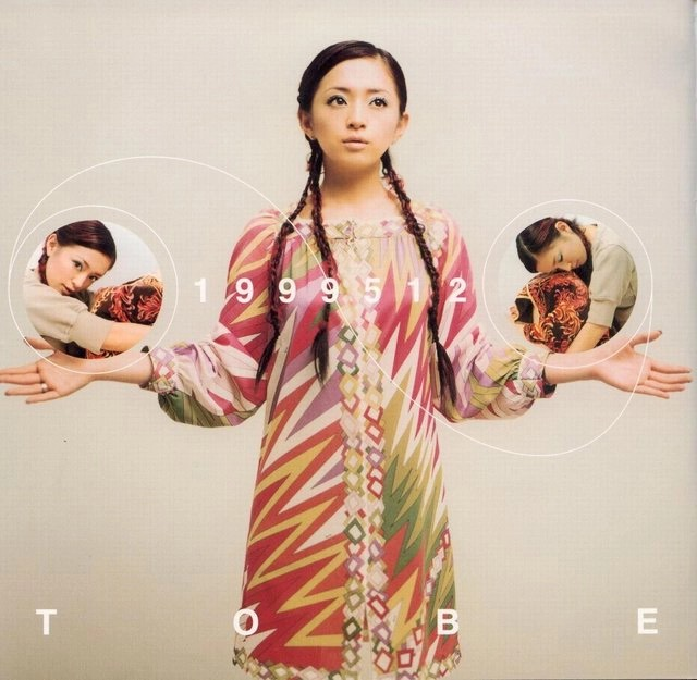 ✧Ayu Updates✧ (@AyuUpdates) / Posts / X