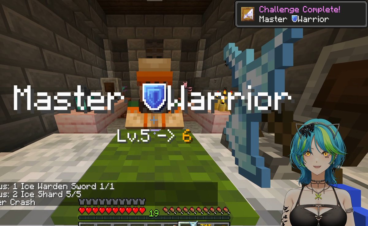 Remia Aotsuki 🔋🔭 VSPO! EN tweet media