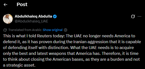 #Breaking_News
#UAE से उठी अमेरिकी सैन्य बेस को बंद करने की आवाज...
कमेंटेटर Abdulkhaleq Abdulla ने कहा :
“अब समय आ गया है कि अमेरिकी सैन्य ठिकानों को बंद करने पर विचार किया जाए,
ये बेस अब रणनीतिक एसेट नहीं, बल्कि बोझ बन गए हैं”
#UAE #USA #Breaking