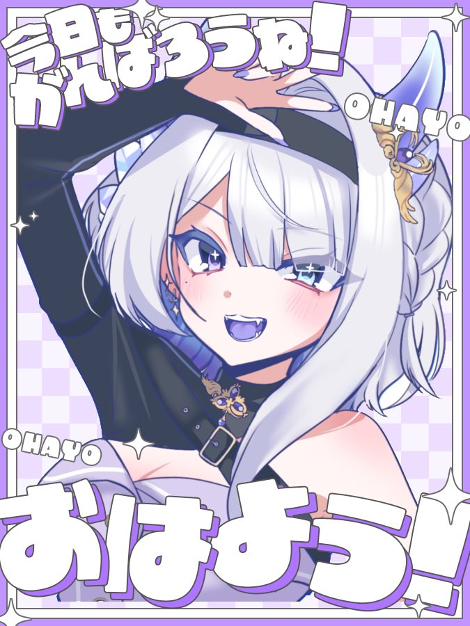 宝龍まどろ🐉💎💜 tweet media