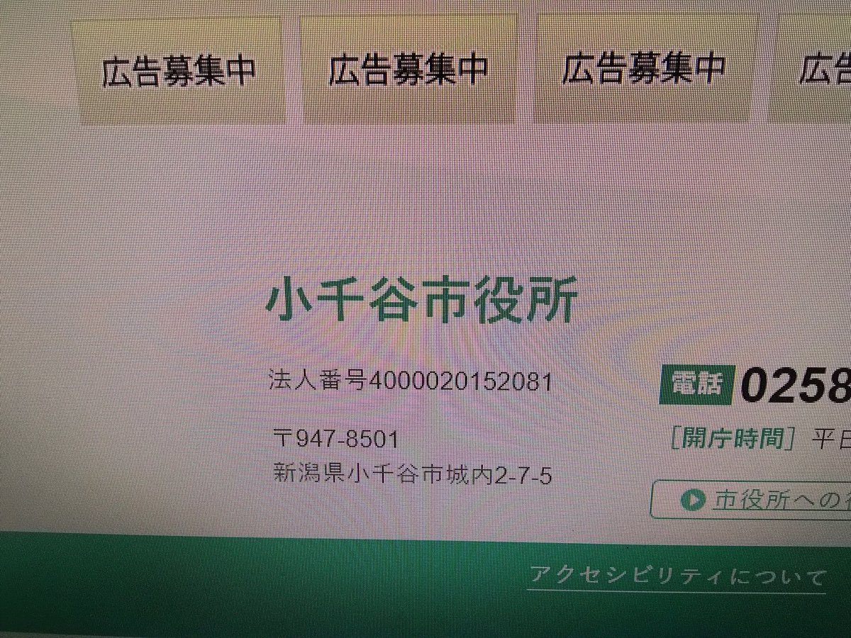 masamaru tweet media