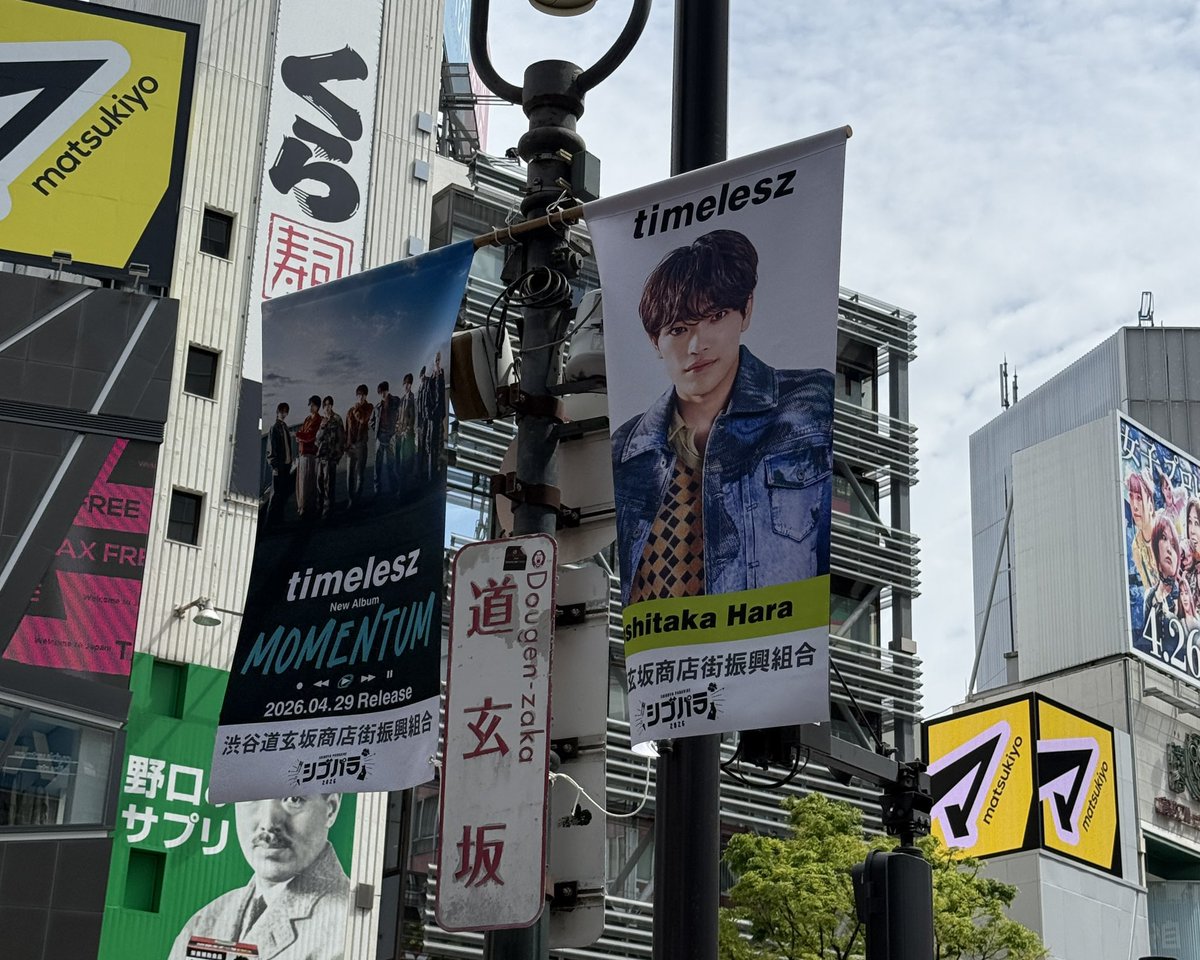 みみたんめん🤍 tweet media