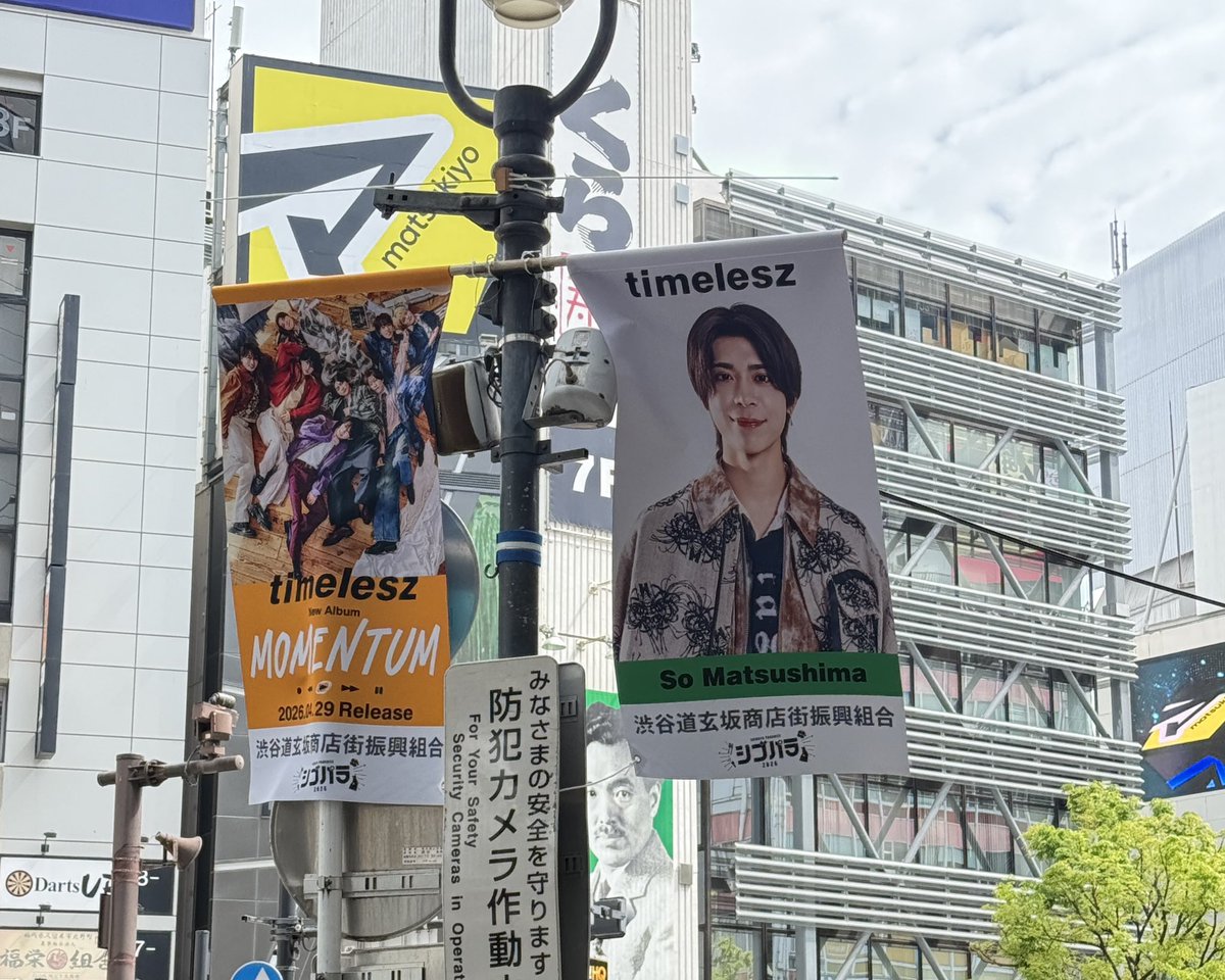 みみたんめん🤍 tweet media