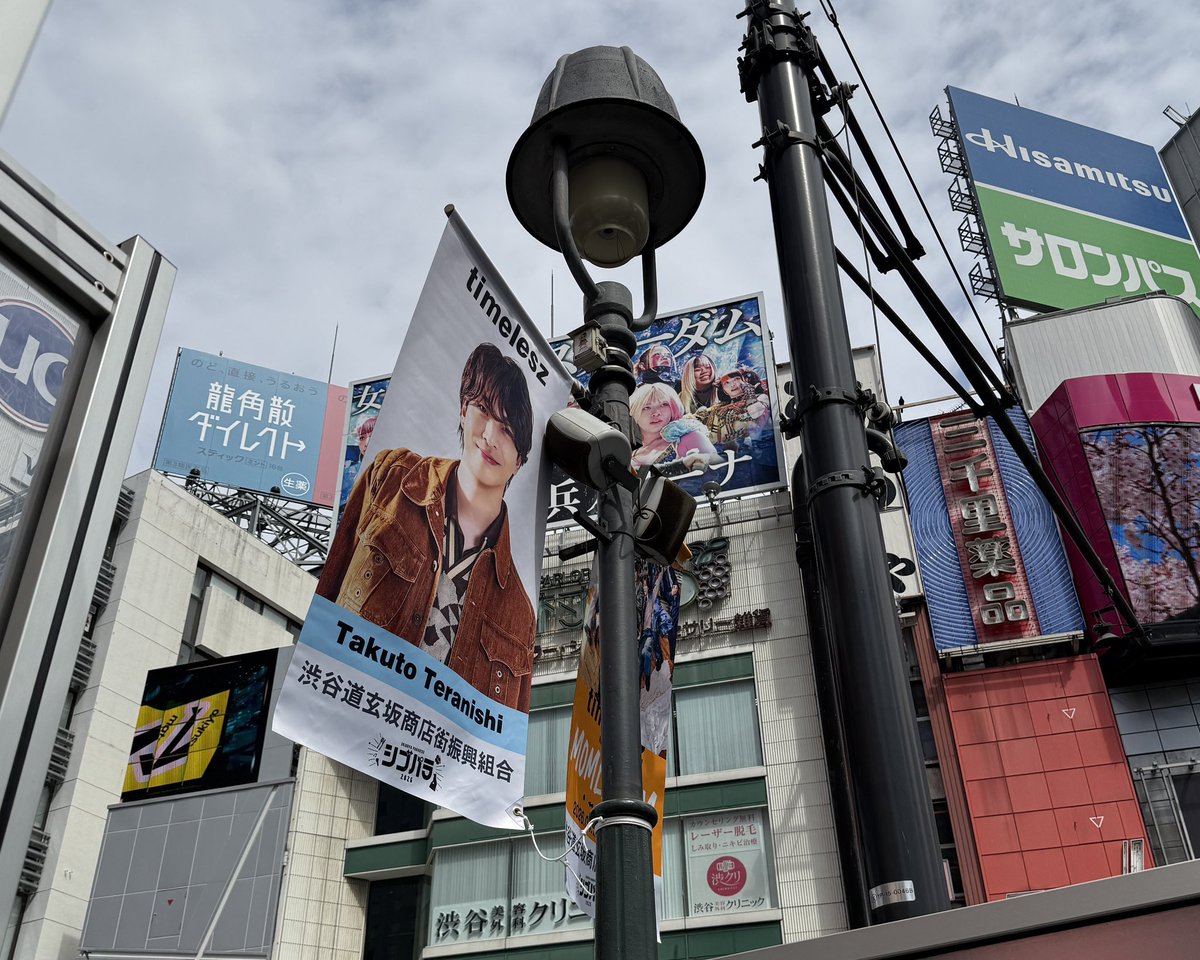 みみたんめん🤍 tweet media