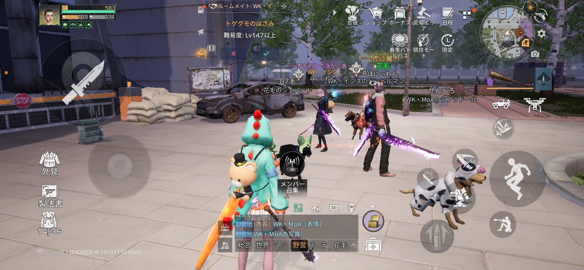 WK＊MOA🍻 tweet media