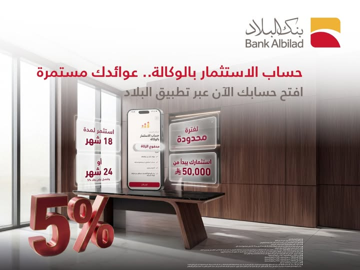 عبدالعزيز tweet media