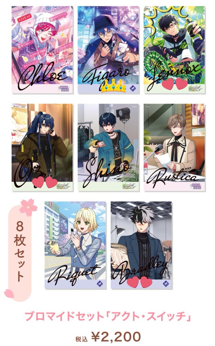 真@郵送取引は初回ﾂｲﾌｨ必読 tweet media