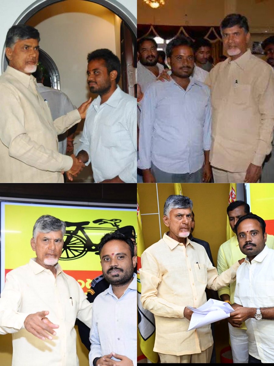 Chandra Sekhar tweet media