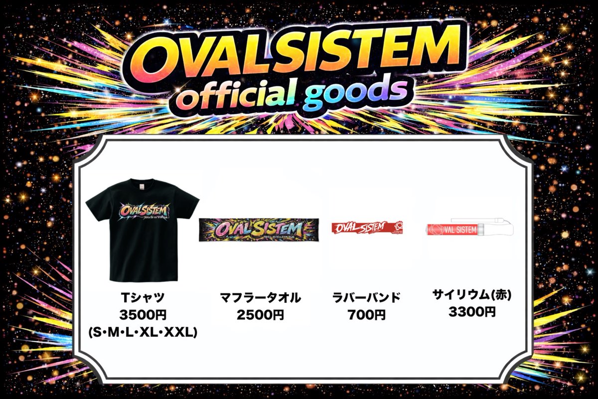 OVAL SISTEM tweet media