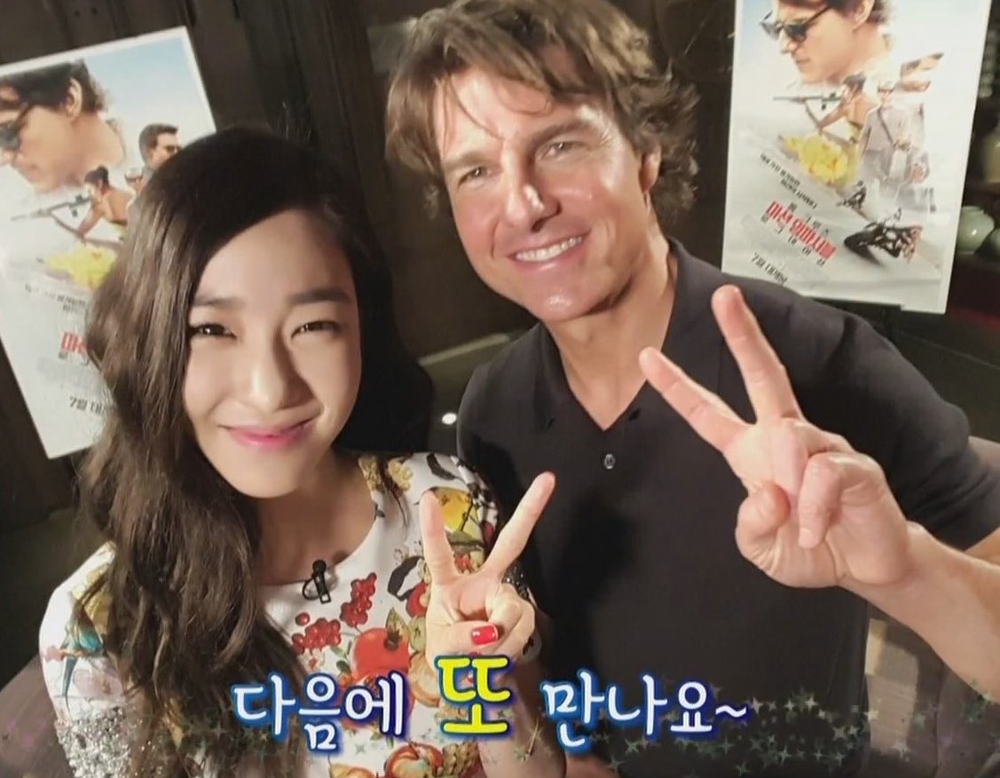 𝔹𝔼𝔼 tweet media