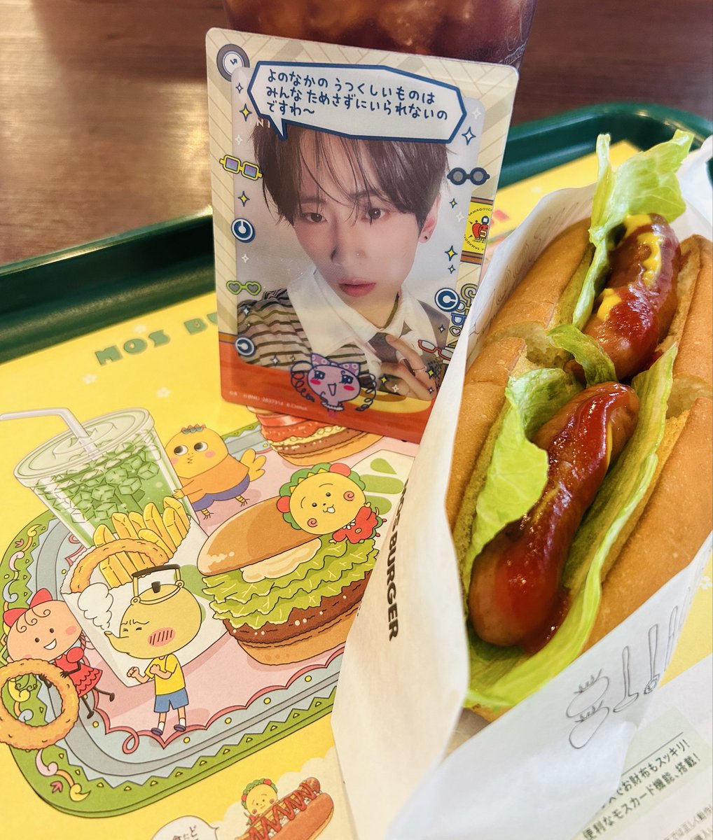 うし🐄 tweet media