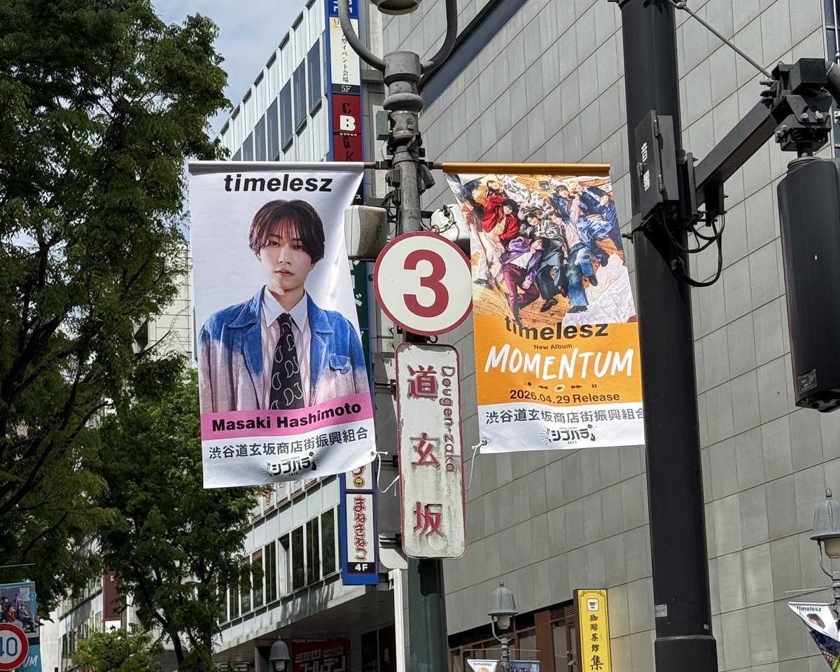 みみたんめん🤍 tweet media