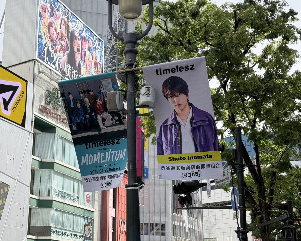 みみたんめん🤍 tweet media