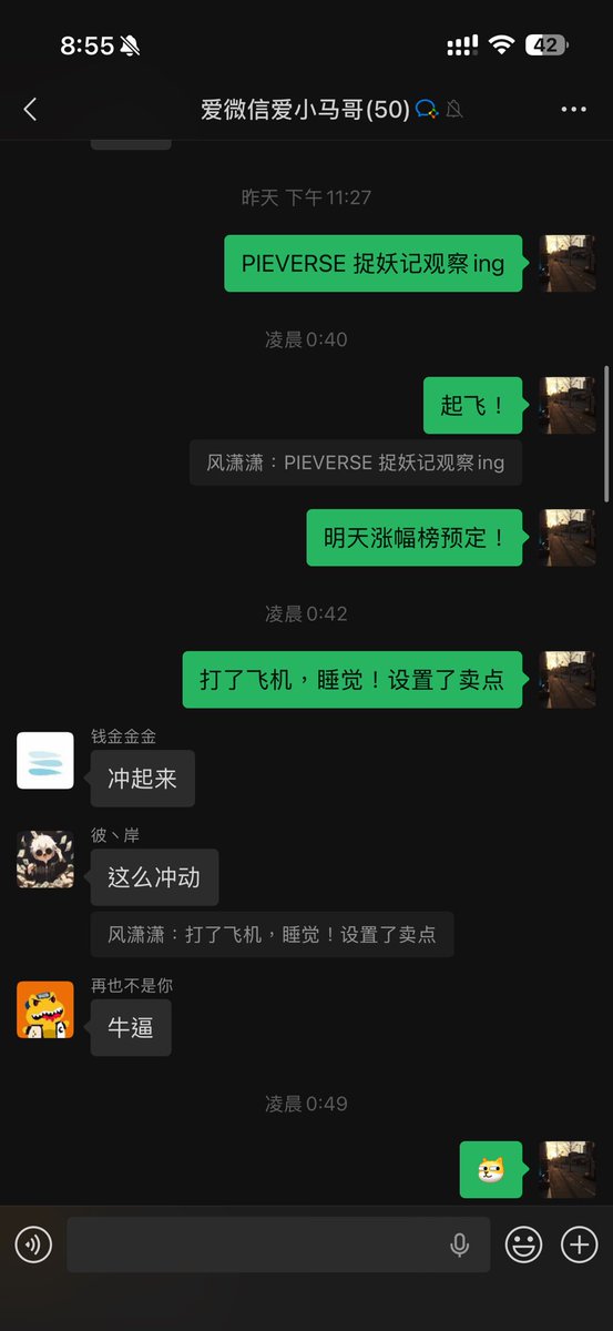 fxx_alpha tweet media