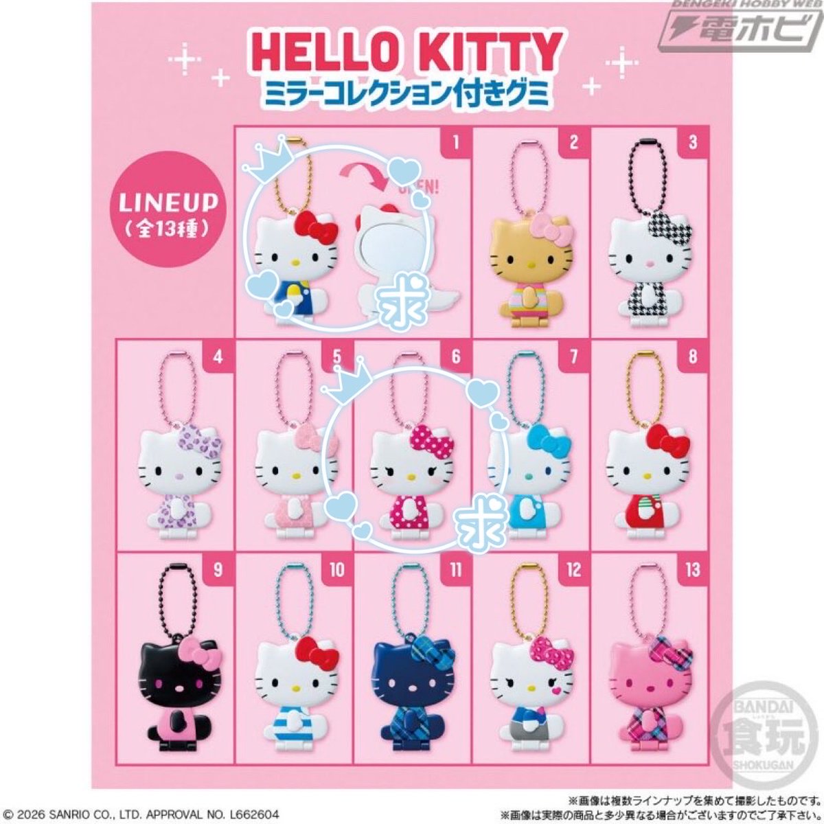 ぱちみ⭐︎ tweet media