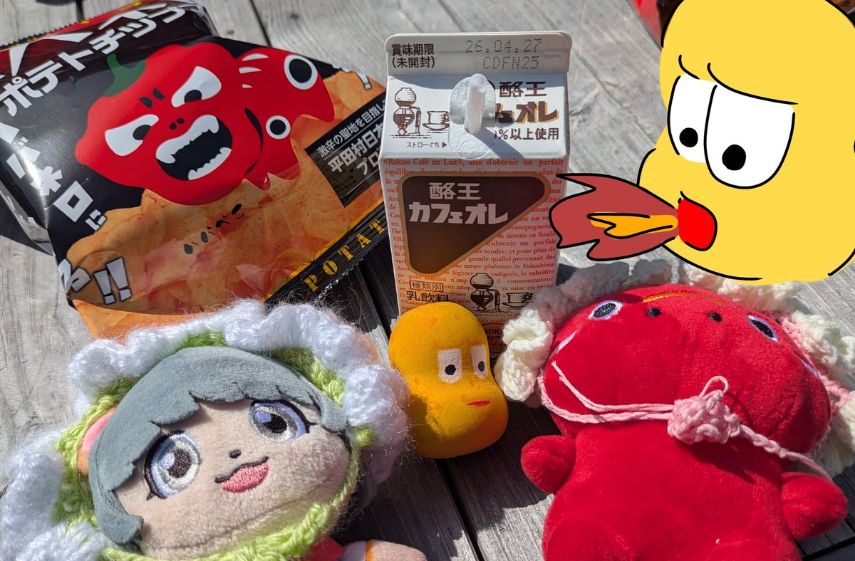 紅生姜🍃🥜 tweet media