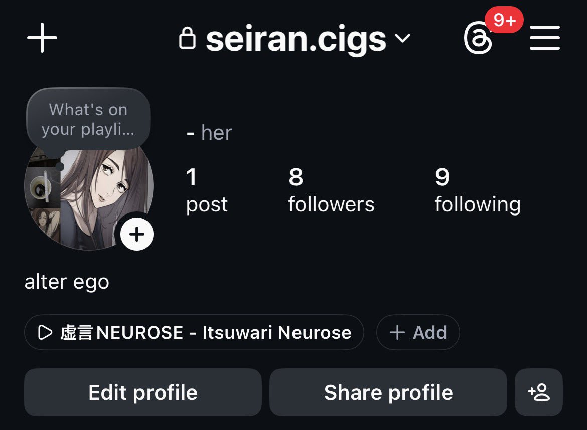 sei 🍵 tweet media