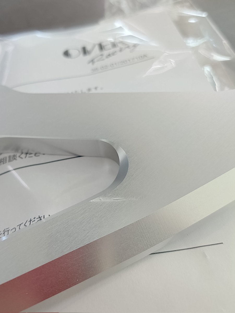 いとかずさん@SLSのボスさせてもろてる伊藤です tweet media