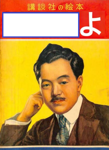 大喜利お題ロボ tweet media