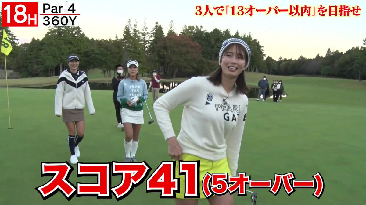 あなきゃぷさん.net tweet media