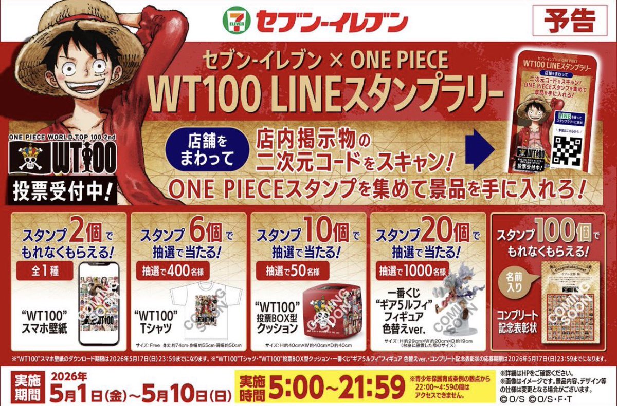 ジャモさん🔥/ポケモンカード/ポケカ/トレカ全般 tweet media