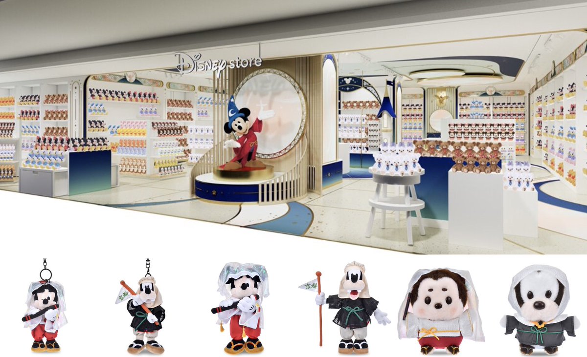tdr_doria's tweet image. 【ディズニーストア】
4月28日より、「ディズニーストア 京都ポルタ店」がオープンします🎉

「魔法使いの弟子」に扮したミッキーによって魔法がかけられた夢の世界に、“和”の要素を散りばめたデザイン☆
※5月6日まで入店には来店予約が必要です。
disney.co.jp/store/news/inf…
#ディズニーストア #Disney