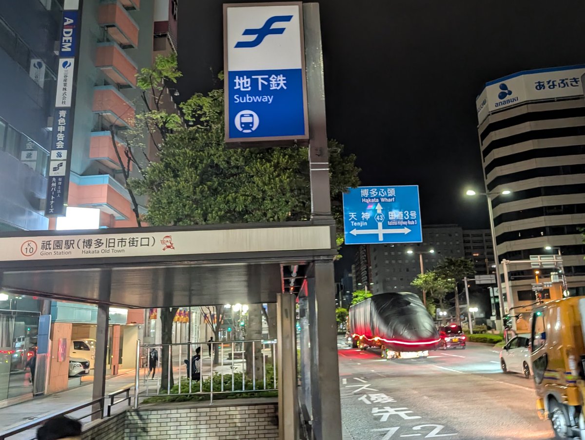 なかゅき tweet media