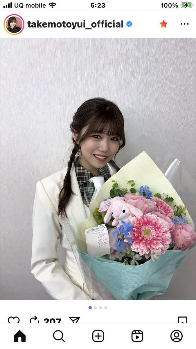 buddies(ちゅけ）&りなと茉莉乃好き tweet media