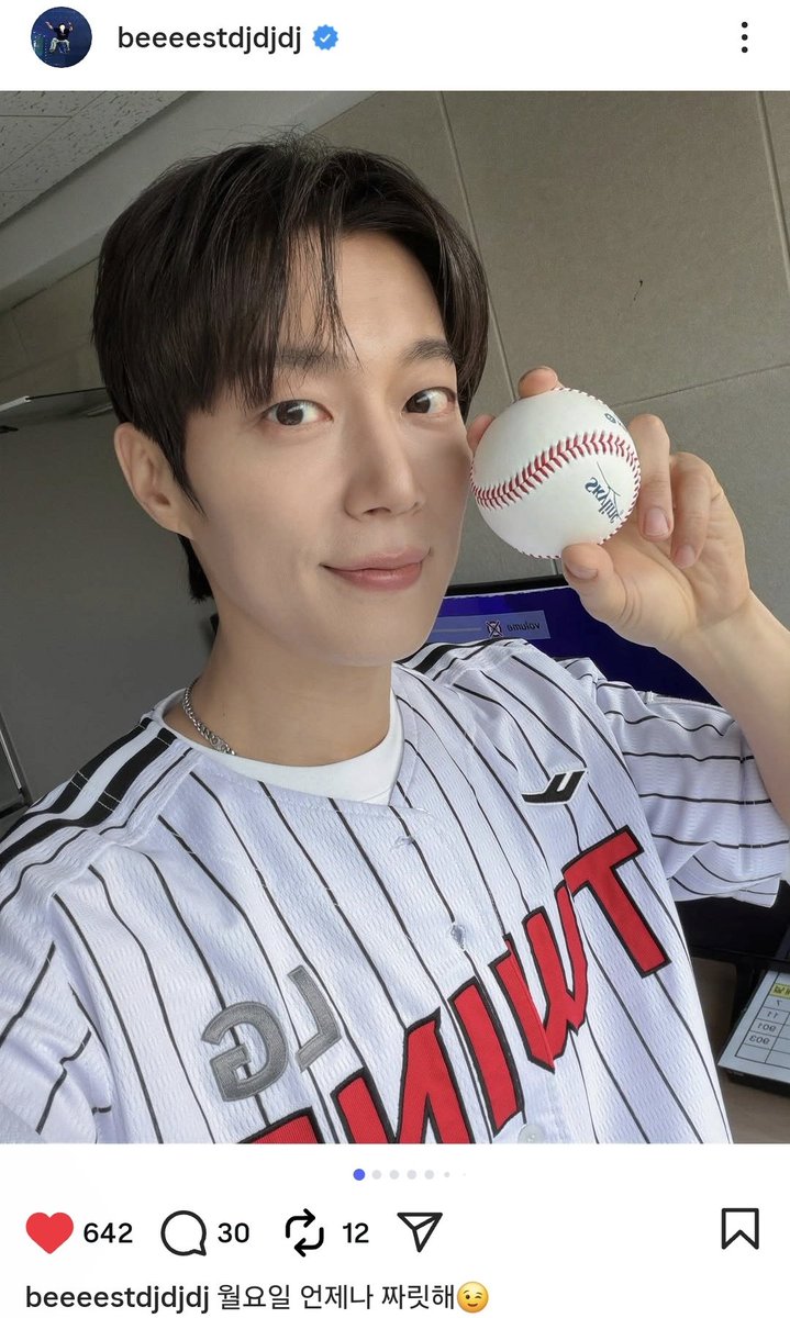 Sweeeeety__Rain's tweet photo. 월요 요정 두준 인스타그램💙
월요일에 보는 두준 게시글 언제나 짜릿해😉
덕분에 오늘도 으랏차 힘내서 한 주를 시작해☺️ 두준이의 일주일도 많이 아주 많이 행복했음 좋겠다
좋은 일들만 가득한 한 주가 되길 바라 고마워 사랑해🫶 https://t.co/ZfAq5sivcV