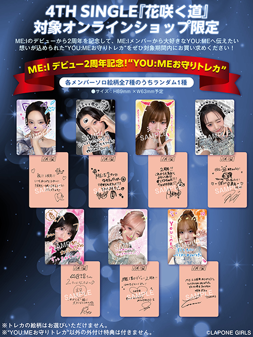 UNIVERSAL MUSIC STORE tweet media