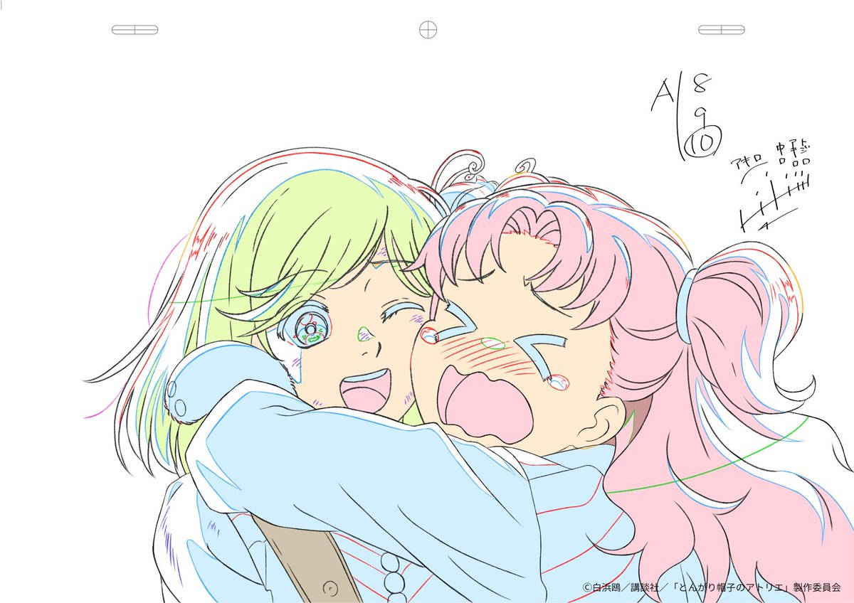 BUG FILMS tweet media