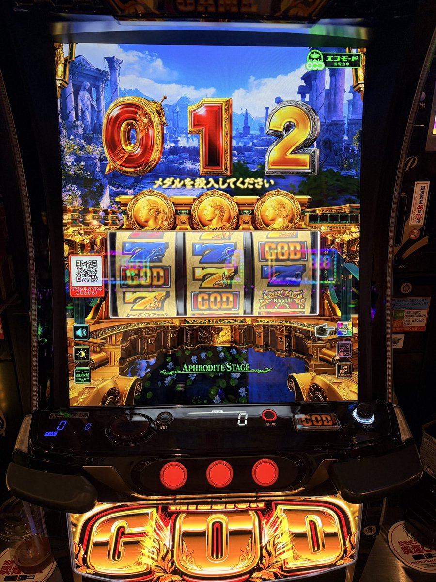 シンゴ＠PiNK★TOY'z,THE RUM-JELLYZ tweet media