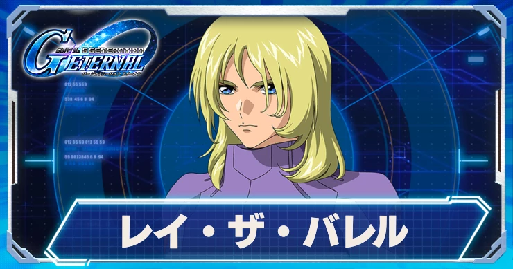 ストライクバカ@エクバボイロ動画投稿勢 tweet media