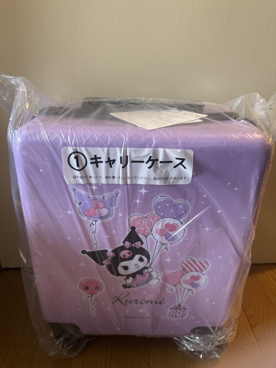 あいぽぽ🐢 tweet media