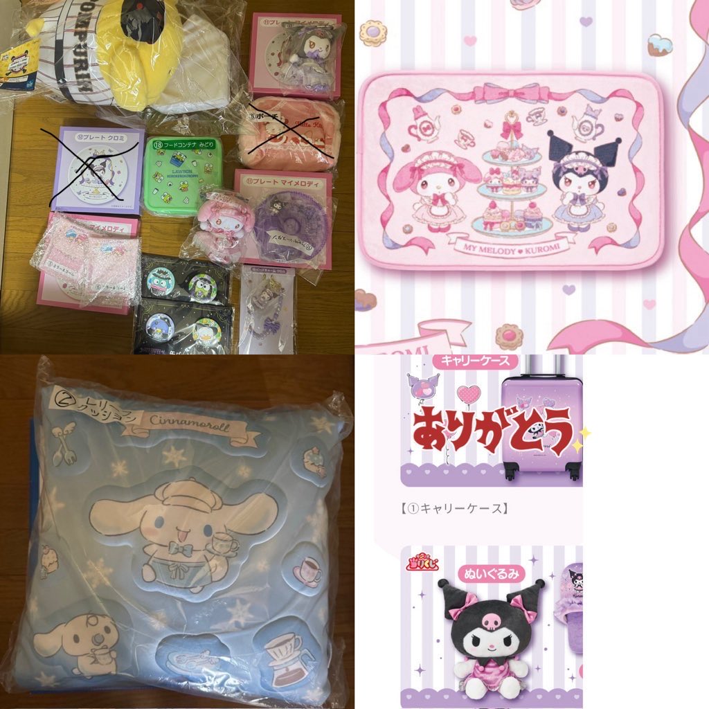 あいぽぽ🐢 tweet media