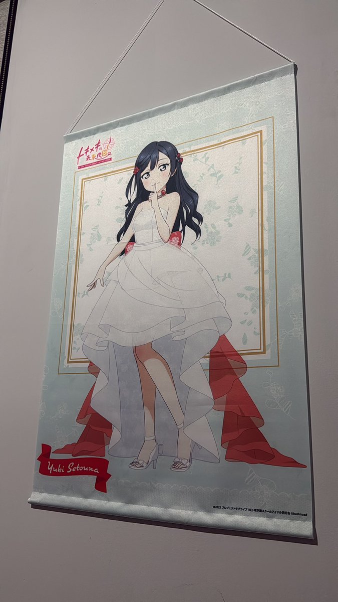 Love Live! Re:Start! (ラ゚ラ) tweet media