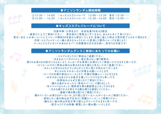 Mr.秋葉原ササキチ tweet media