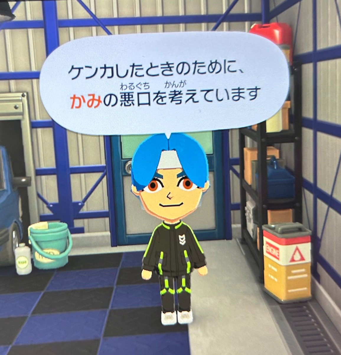 k@naMINGo tweet media