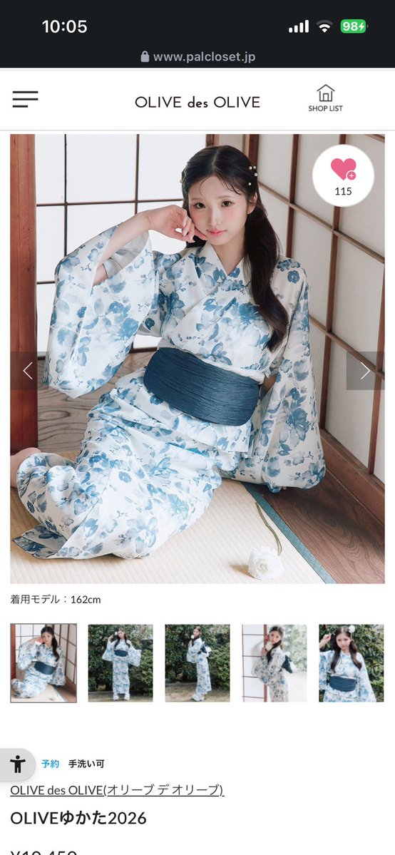 にゃ🈚️ｻﾝ㍊チーム tweet media