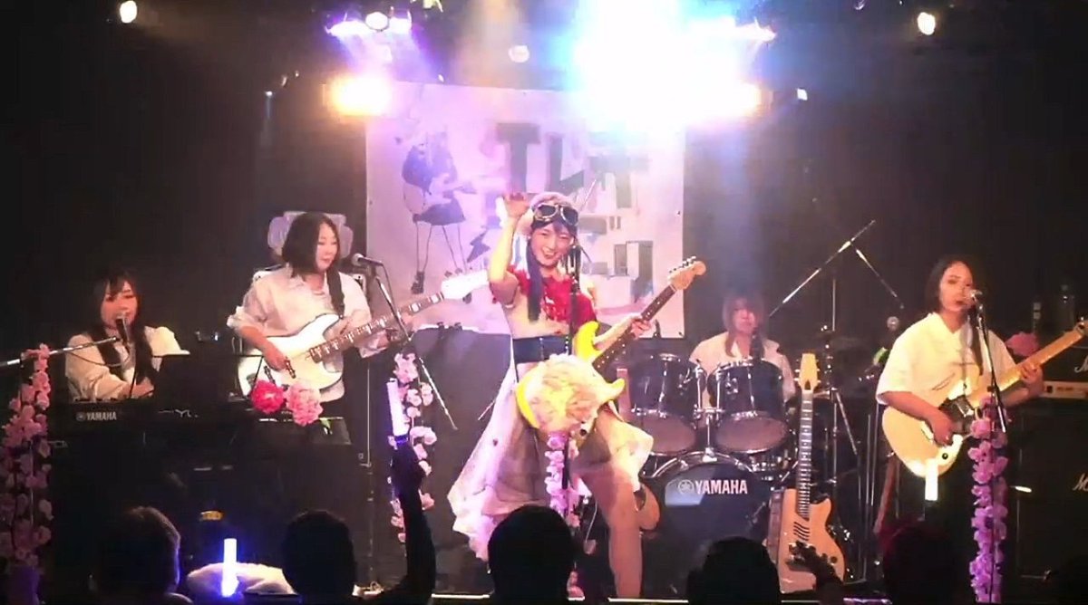 kae66406707's tweet photo. 「伊谷亜子 spring girls band LIVE ! 」
    @.LIVE HOUSE Rumio

🎫配信
https://t.co/6eWoUGhBqG

#伊谷亜子🎸
#あすりーな #渡辺明日香🎹
#さほっち #スプリーガル🎸
#Saori #さおりん🥁
#ミーアクボコ🎸
#ゾンP🎸

#Rumio https://t.co/fUWgybzLeH