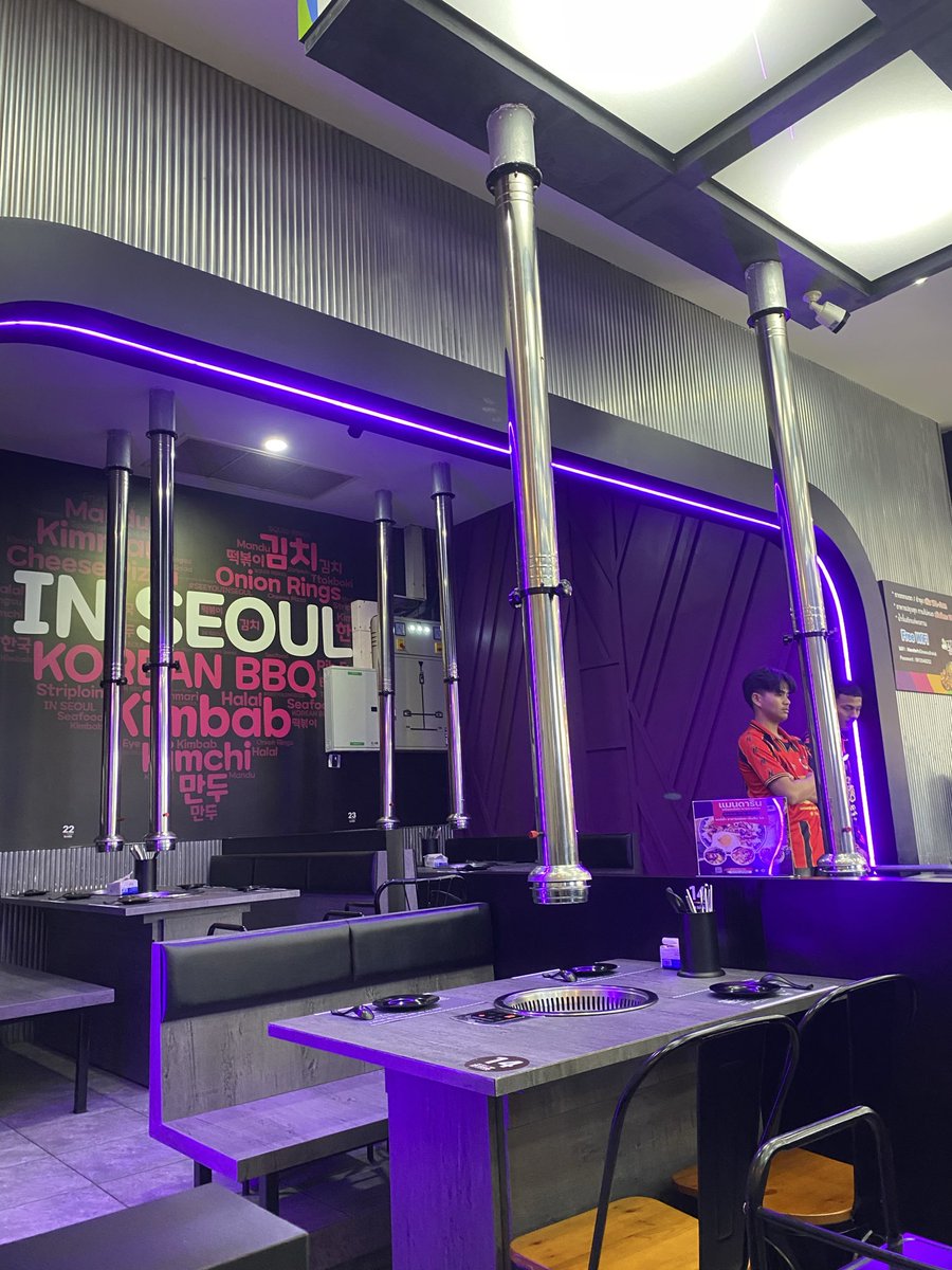 ชีตาร์ 😛 tweet media