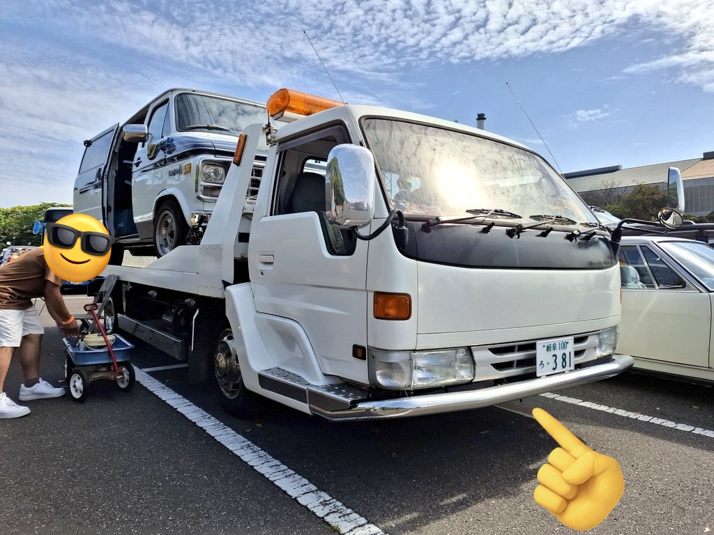 サカホ鈑金 tweet media